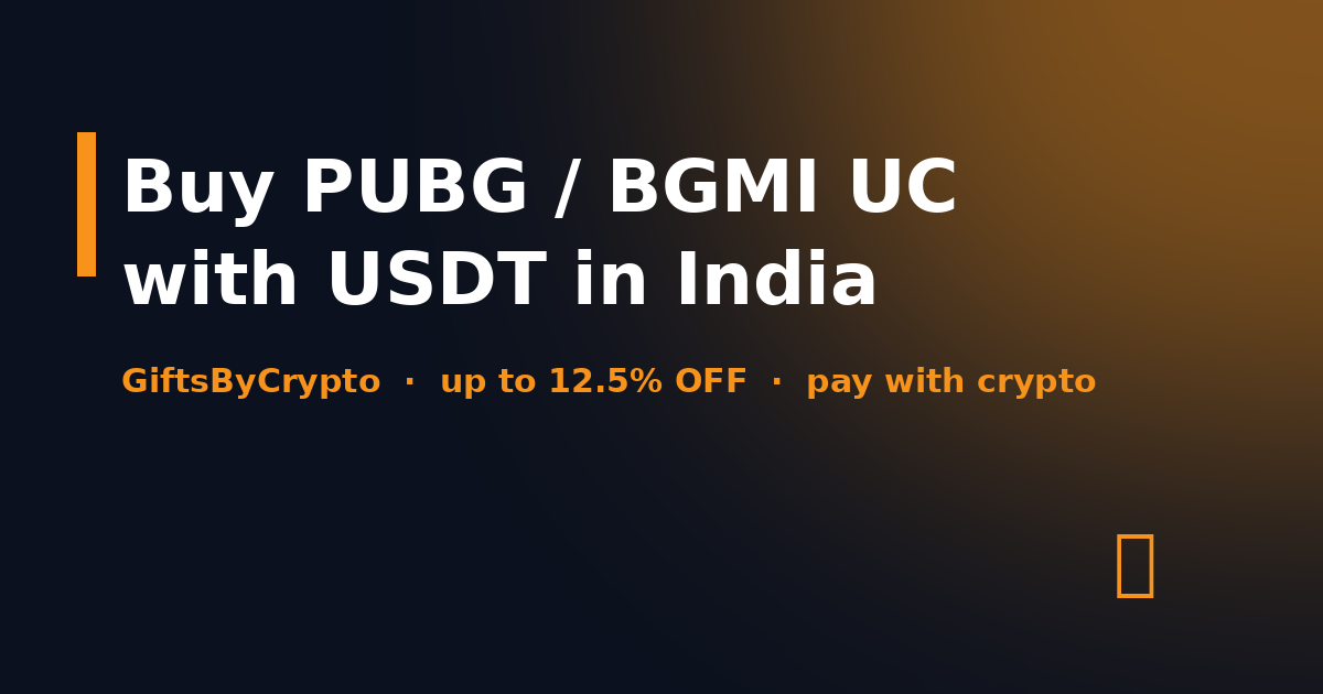 How to Buy PUBG Mobile / BGMI UC with USDT in India (2026 Guide)
