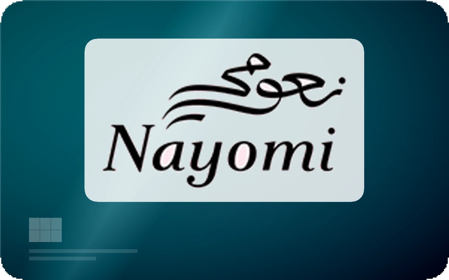Nayomi gift card