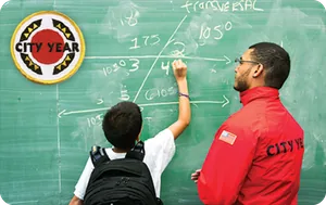 City Year logo